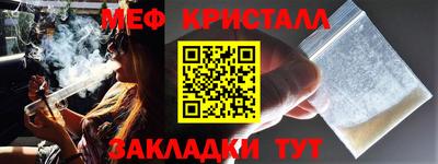 скорость Ярославль