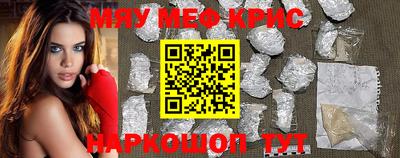скорость Ярославль