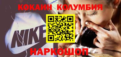 скорость Ярославль