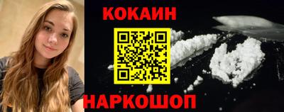 гидропоника Янаул