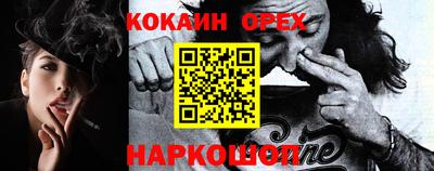 гидропоника Янаул