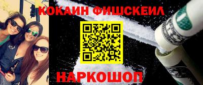 гидропоника Янаул