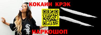 mdma Ярцево