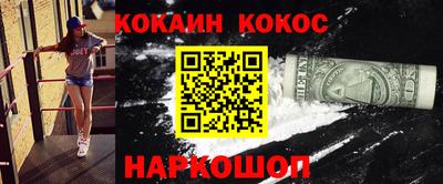 гидропоника Янаул