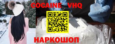 mdma Ярцево