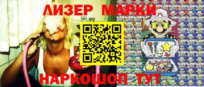 кокаин колумбия Анапа