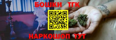 гидропоника Янаул