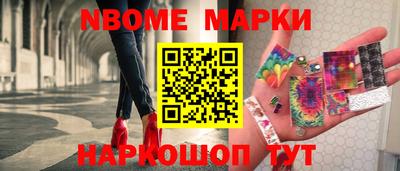 гидропоника Янаул