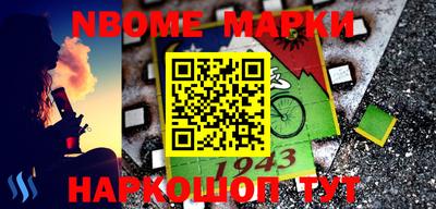 mdma Ярцево