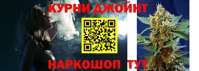 скорость Ярославль