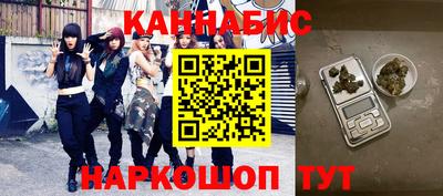 кокаин колумбия Анапа