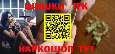 гидропоника Янаул