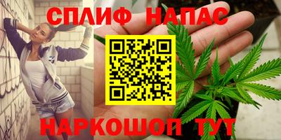 скорость Ярославль