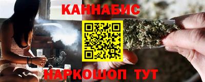 кокаин колумбия Анапа
