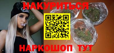 скорость Ярославль