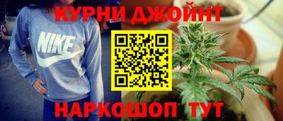 скорость Ярославль