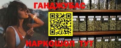 mdma Ярцево