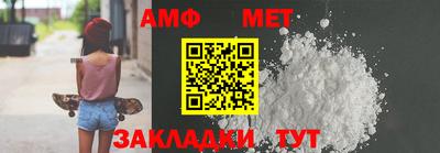 кокаин колумбия Анапа