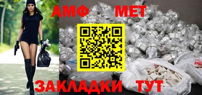кокаин колумбия Анапа