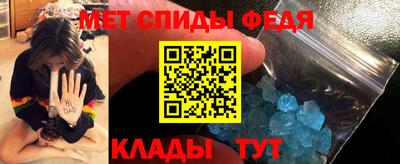 скорость Ярославль