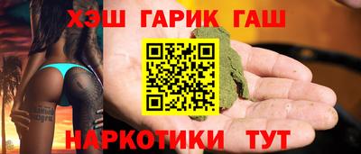 mdma Ярцево