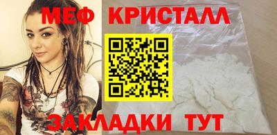 гидропоника Янаул