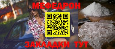 гидропоника Янаул