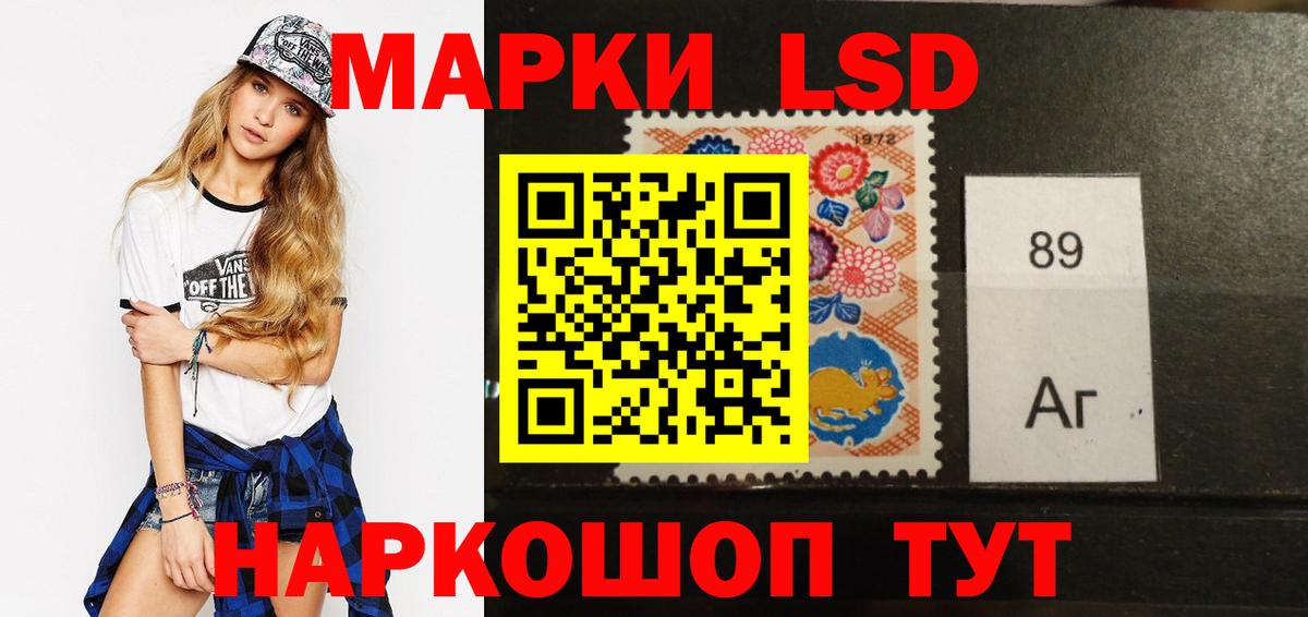   зеркало  LSD-25 экстази ecstasy  ЛСД экстази ecstasy  Вход с VPN  Бузулук  Лсд 25 экстази 
